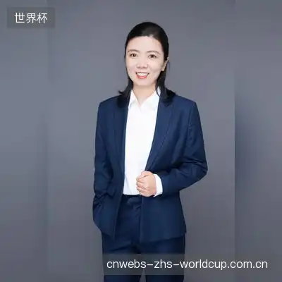 烈焰