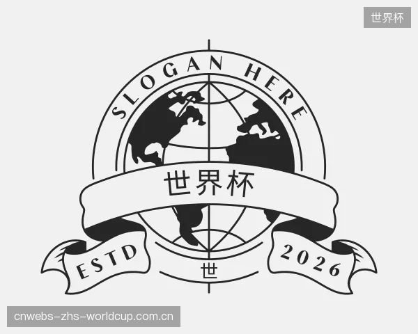发现世界杯官方