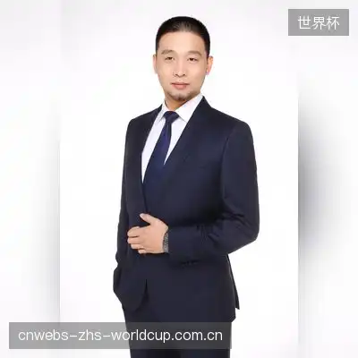 于雅沛
